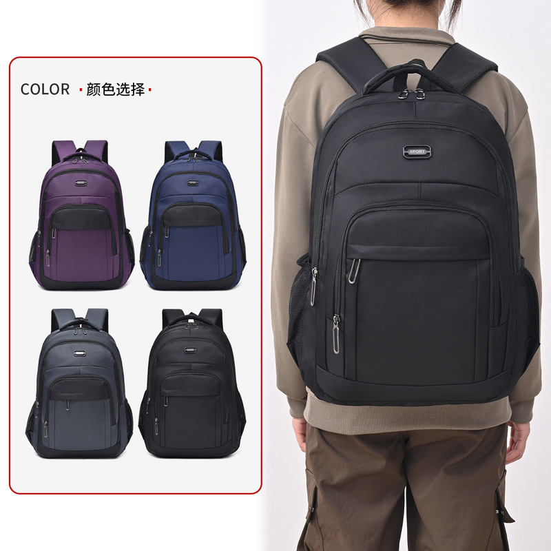2026 Summer New Travel Backpack for Men and Women, Suitable for Daily Commuting and Business, Lightweight Laptop Backpack