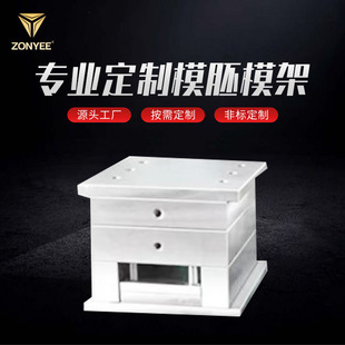 �ǘ�׼ģ�܉��Tģע��ģ��ģ�ߴ�ˮ��ϵ�yģ��Դ�^���S����ӹ�