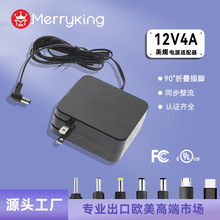 12v4amJC12v4aͶӰxԴmҎֱǿۯB