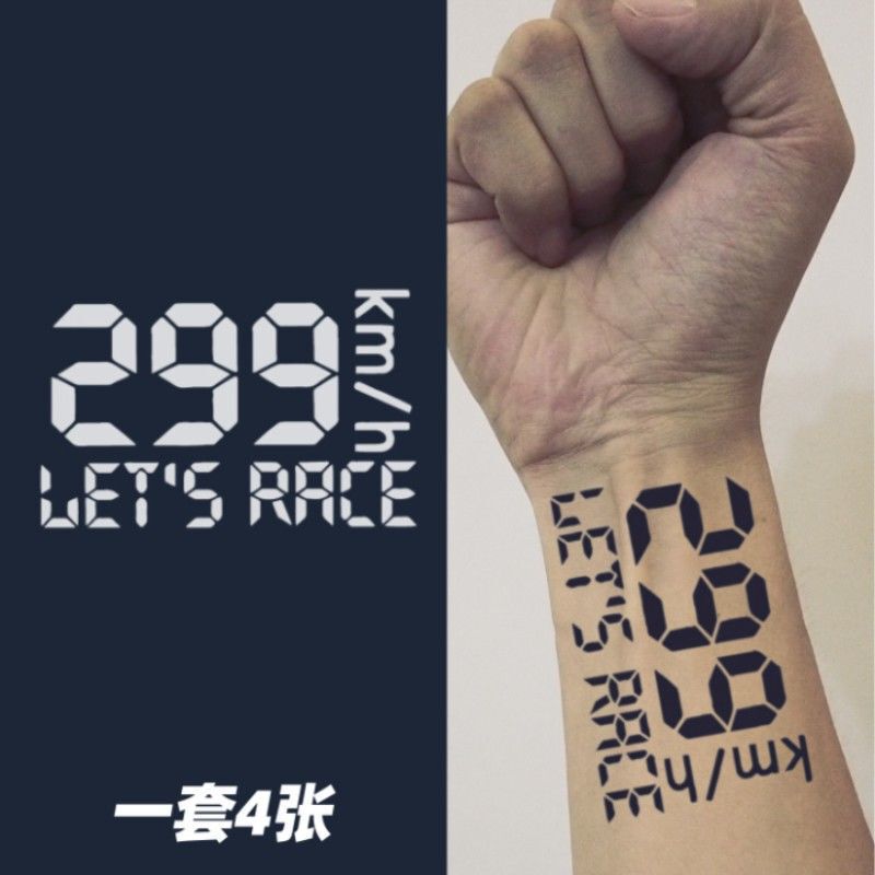299Km Tattoo Sticker for Men, Waterproof, Long-Lasting, for Arm and Wrist, Juice-Based, Non-Reflective, Herbal, Non-Semi-Permanent, Digital