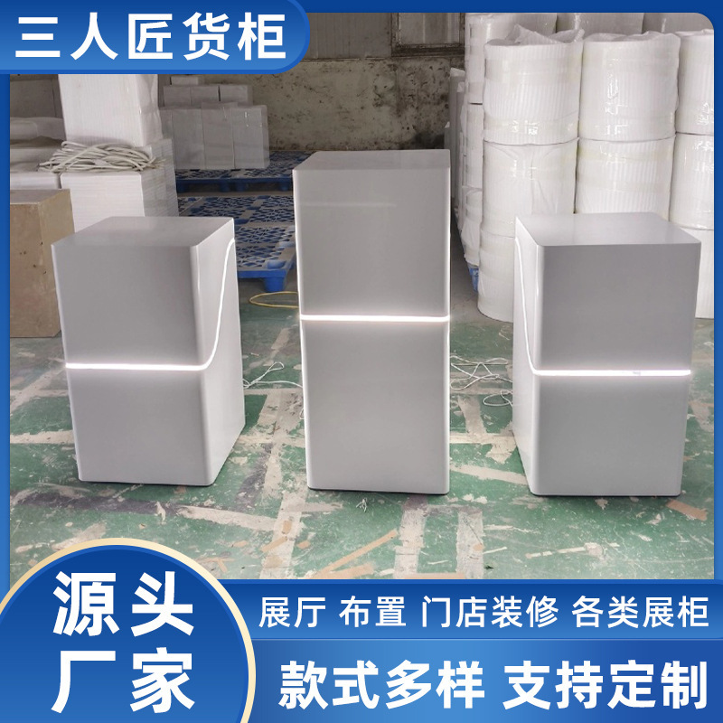 異形ランプ付き塗装木製展示台科学技術感芸術品展示棚展示室展示棚高級発光|undefined