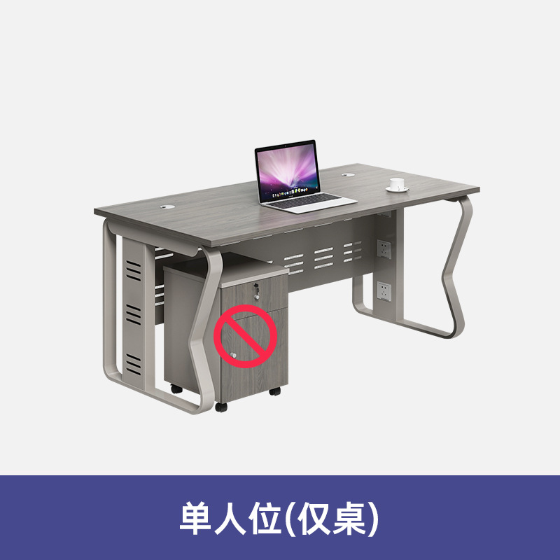 Escritorio de oficina personal y silla combinación simple moderna Pantalla de cuatro asientos partición titular de la tarjeta Estación de personal fabricante de escritorio de la computadora