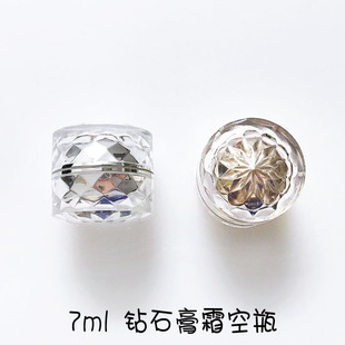 7g�ʯ������PP��˪�p�ӿ�ƿ�з��bdiy��˪ș����Һ���б�y����