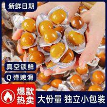 �g���������u����ʳС���b���l�o����ʳ�Lζ������ͺó�����