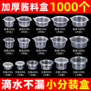 һ�����u�Ϻ�͸�����w�u���B�w���Ϻ�С�u֭�����u����{�ϴ׈A��