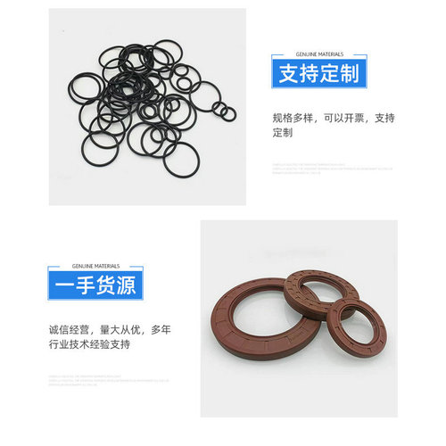 Oil Seal Silicone Ring D-ring Nitrile Fluoro Rubber Hydraulic O-ring Seal Food Grade Oil Resistant Silicone O-ring Seal