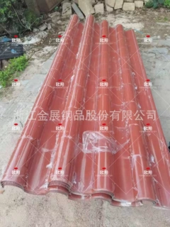 广西地区批发 0.9厚深灰色铝镁锰仿古瓦765型 屋脊瓦 滴檐 翘角
