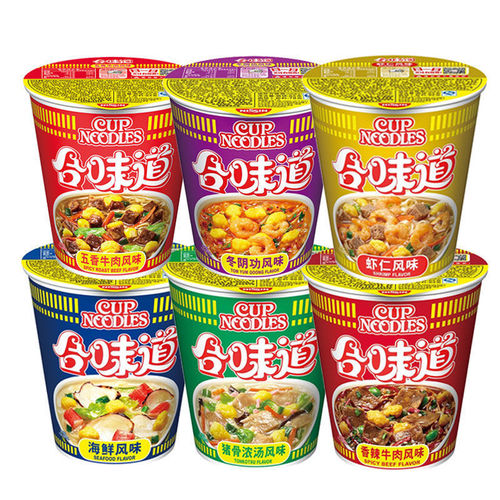 Nissin Hewei Cup Noodles Whole Box Wholesale 12 Cup Instant Noodles Open Cup Instant Late Night Snack Food Instant Noodles