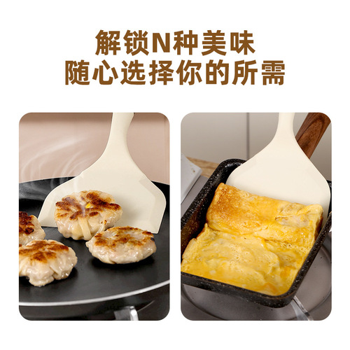 Beech handle tamagoyaki spatula household non-stick cooking spatula teppanyaki frying spatula wide mouth pizza steak spatula