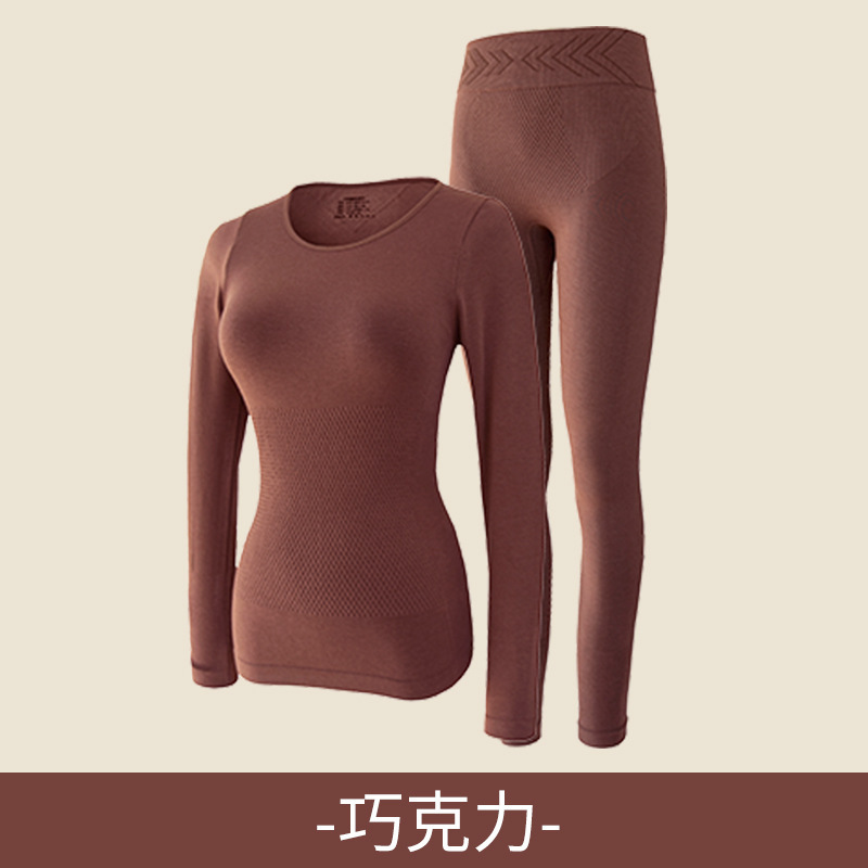 美宅保暖内衣女套装山羊绒发热X绷带轻塑收腹提臀修身秋衣秋裤女|undefined