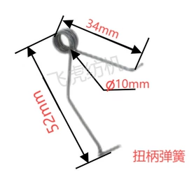 纺机配件;络筒并捻机械;纺织辅助设备