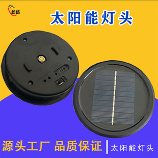 �羳̫��ܵ����Ѽy���չޟ��^�������늳غБ���ͥԺ���^��