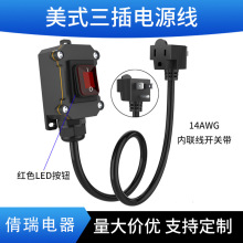 _P14AWGҎԴIP67ˮLtɫLEDo