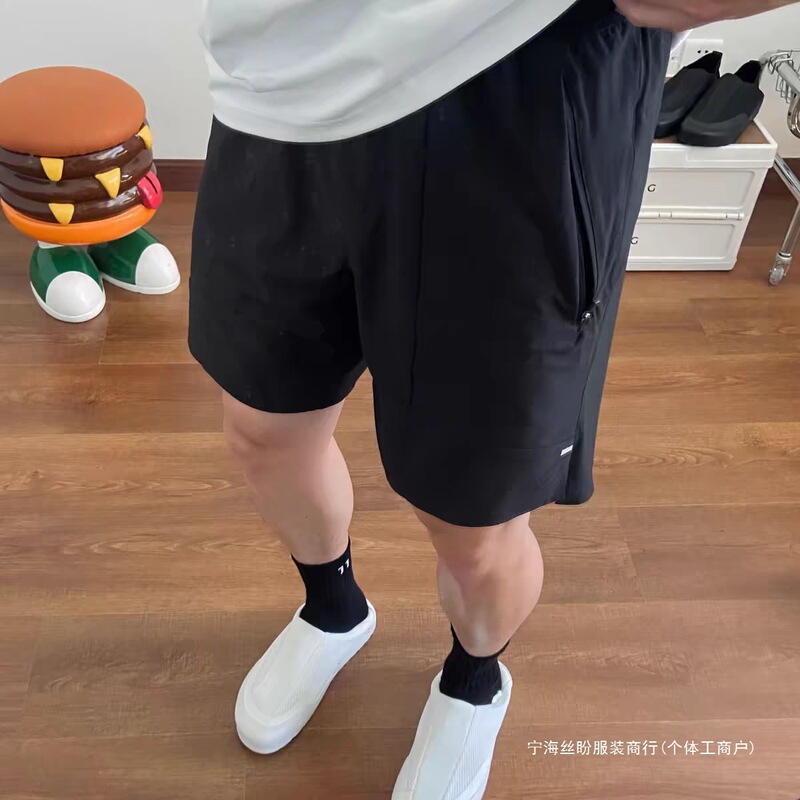 Summer 7inch Men's Sports Lightweight Quick-Dry Breathable Fitness Pressed-Laminated Quarter-Length Shorts