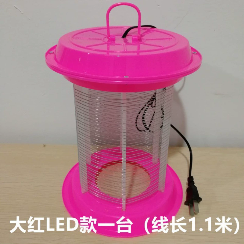 Старомодная бытовая светодиодная лампа для уничтожения комаров, лампа для уничтожения комаров в помещении, лампа для отпугивания комаров, бесшумная лампа для уничтожения комаров для беременных женщин