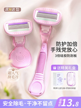 ��ë��Ůʿ����ҸëÓë����ȫ����ëҸ����ë˽��̎�x�ë�޼�