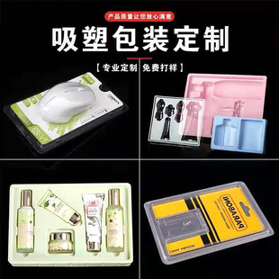 PS��ɫ��ɫ���Sɫֲ�q���ܿ�������ߴ�PVCֲë����PET���ܴ��