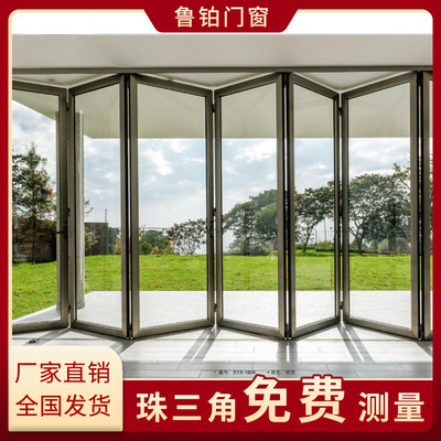 佛山厂家桥铝折叠门窗 阳台重型折叠移门商铺折叠移门定制