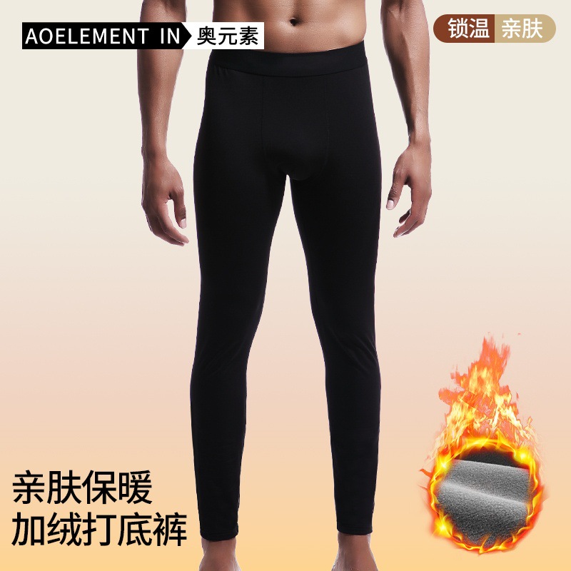 Men's thermal underwear, men's thermal pants, cross-border export, plus size, fleece-lined, thin fleece-lined pants, autumn and winter men's undershirt pants