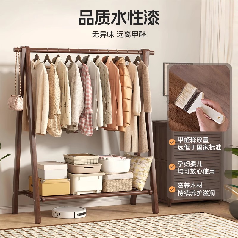 Percha de madera sólida percha de piso percha de ropa percha de sombrero percha de ropa percha de madera doméstica percha de ropa percha interior simple percha de secado