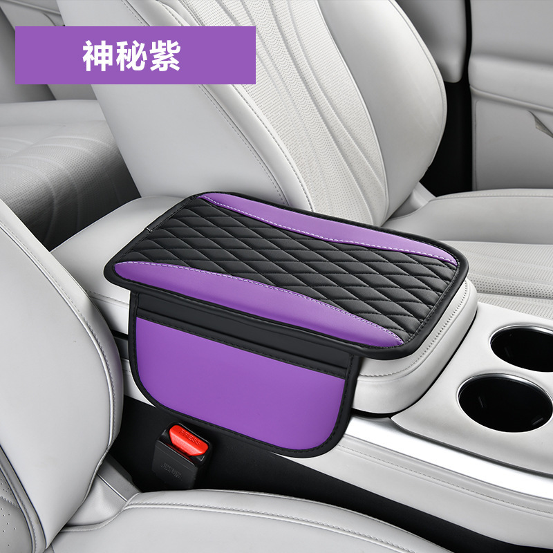 Wholesale Car Armrest Box Protective Cover Heightening Pad Multifunctional Storage Sponge Armrest Pad Cover Leather