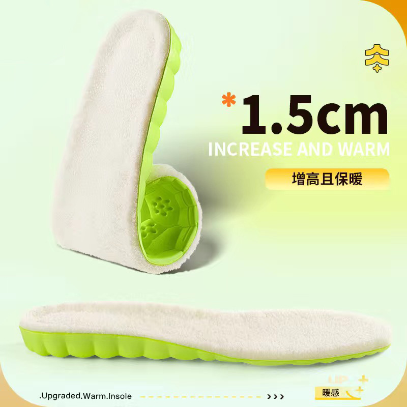 Invierno de lana más gruesa y cálida, plantilla de cachemira más alta, sensación de pisar la mierda para hombres y mujeres, suela blanda, amortiguación deportiva, aumento interno