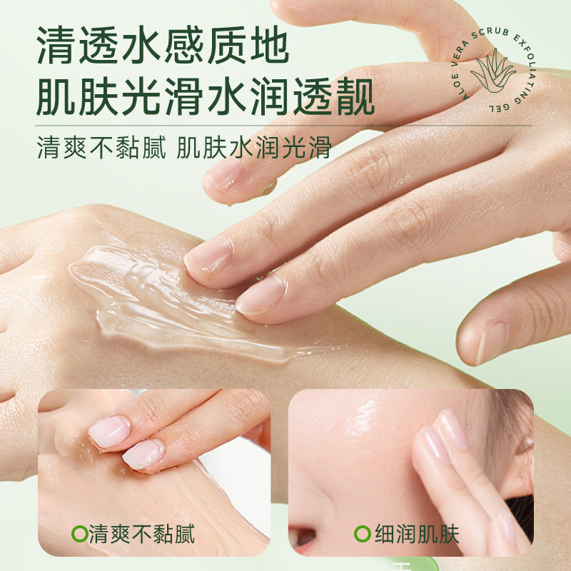 capacious moisturizing refreshing aloe vera gel contains niacin for…
