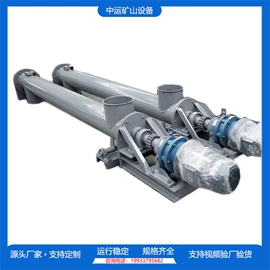 输送机;加料机;提升机