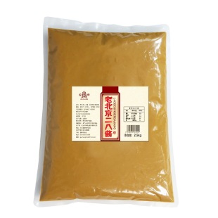 ���R����֥�黨���u�ϱ��������u���պ�ϛ�Ƥ����������C2.5kg