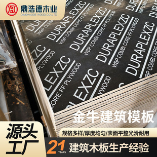 ������֧ģ��߅�ɫ���x��Ĥ�� �����N���ɫĤ�����Bģ��ľ��