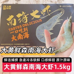 ���s45-60ֻ�����S�rɭ�Ϻ����r1.5kg�r������׌��r�ك����rˮ�a