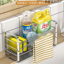 ���P䓏N���๦�������ϴ���ˮ̨��ˮ���^Ĩ���rˮ����