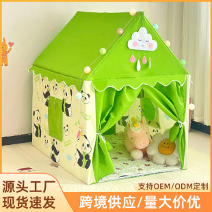 Game House Small House Castle Princess House Sleeping Play House Toy Mosquito Net Birthday Gift Indoor Kidsren's Tent