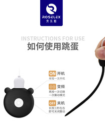 Mixin Mini Vibrator Fan Ji Super Small Ricochet USB Charging Horse Eye Stick Male Urethral Mirei Penis Sex Tool