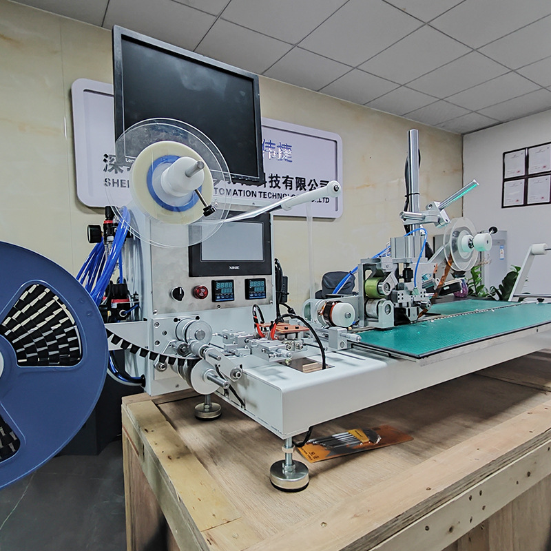 Упаковочная машина Longfang Precision полуавтоматическая