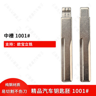 ��܇耳��ߡ��в�1001̖���m�ÚW������ۯB耳��� ���b�в�耳�