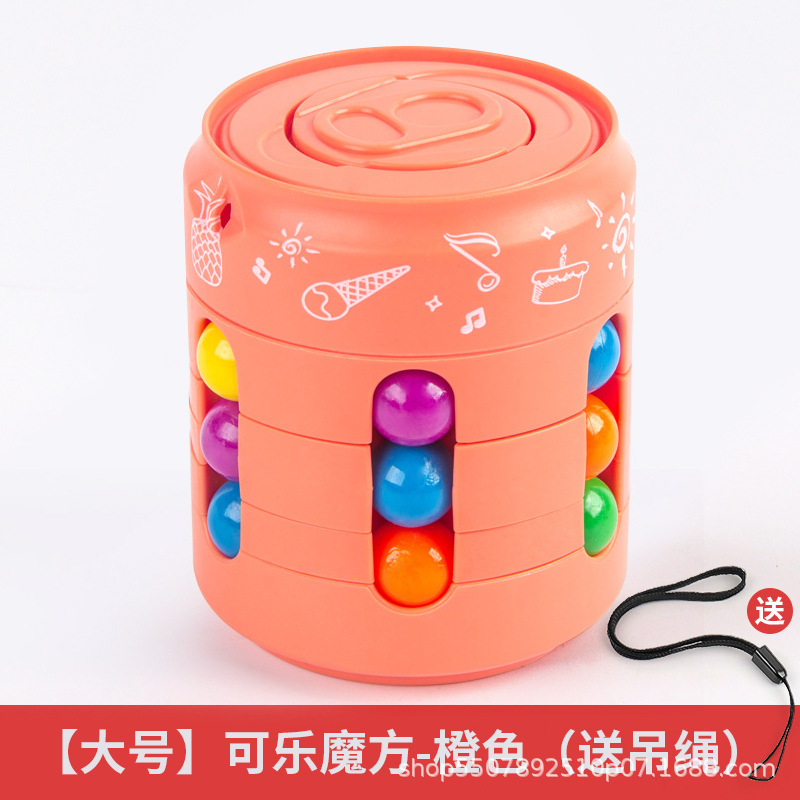 Cola puede de tercer orden Cubo de Rubik mini Dedo de los niños giroscopio giratorio pequeño juguete de desarrollo de inteligencia de descompresión Magic Bean