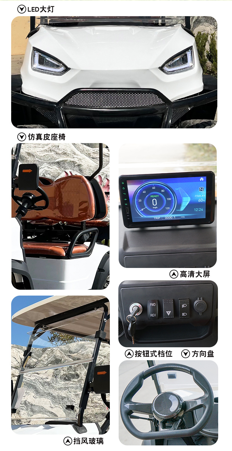 Electric Golf Carts for Export, 4-Seater and 6-Seater, Hotel and Airport Shuttles, Tourist Site Transport Vehicles