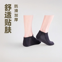 �ֻ���������Ӻ�3mm������ů��������ɳ̲���������Ǳˮ����