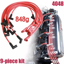4048 ��������8����������ѩ���� 283 307 327 350 400 HEI SBC