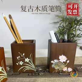 实木笔筒国风中式木质书房收纳盒办公室桌面小摆件书房礼物