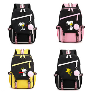 �¿�SnoopyʷŬ����߅�ɐ�ë���p��W������