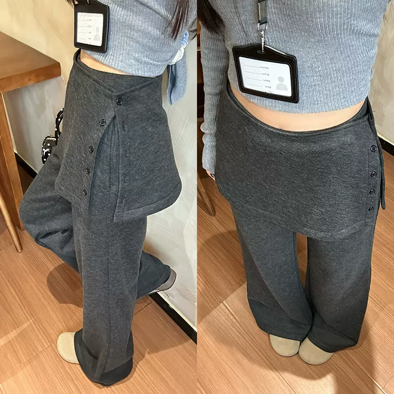 可拆卸屁帘裤子女韩系慵懒风高级感阔腿裤大码垂感糯米裤工厂批发