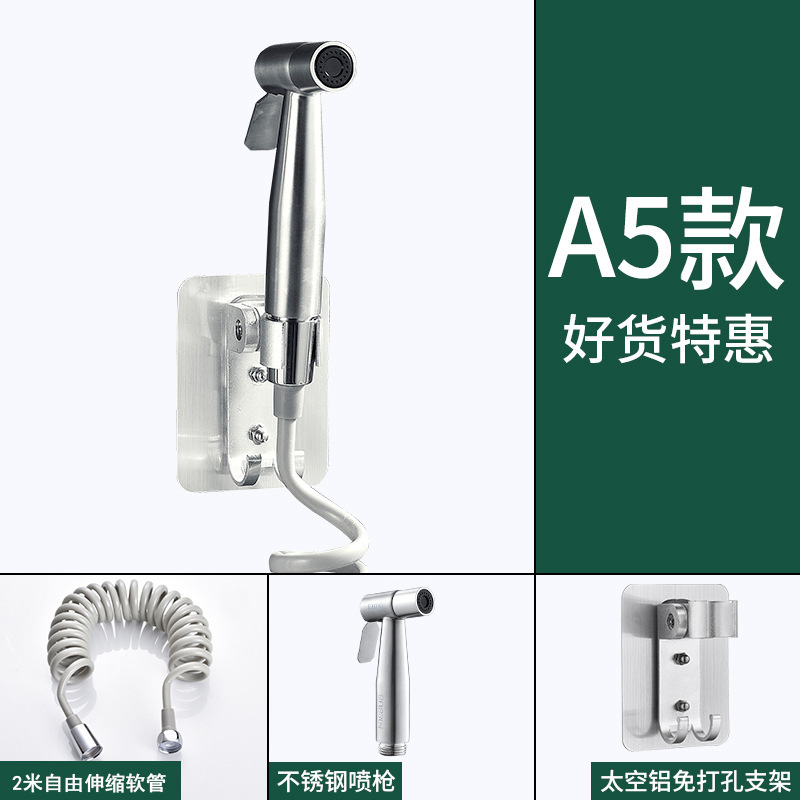 304 de acero inoxidable limpiador de inodoro PISTOLA DE PULVERIZACIÓN traje Booster boquilla de baño cuerpo limpieza Punch-inodoro libre de descarga