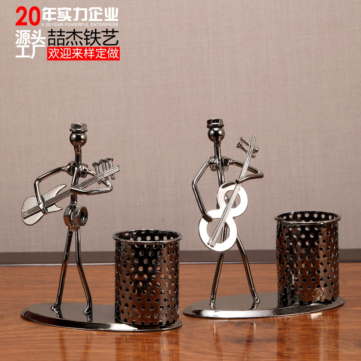 Творческий металлический оловяный музыкальный инструментальный оркестр