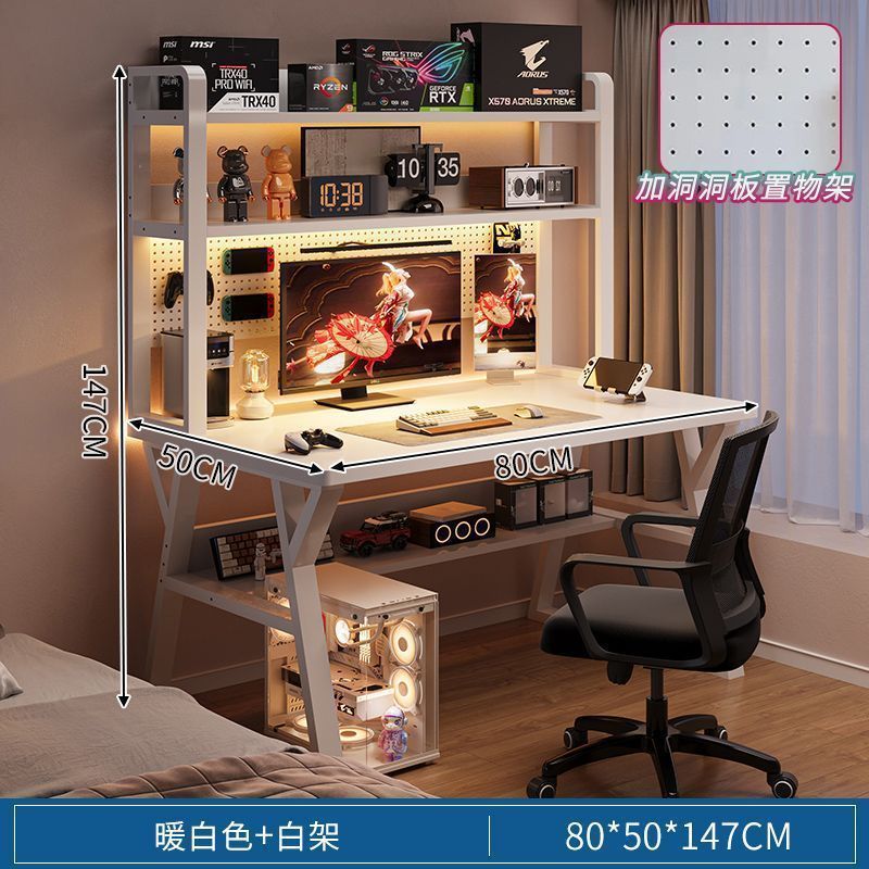 ++업그레이드 [업그레이드 홀보드 책장] 80CM 밀크화이트++