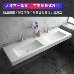 ���S����ʯϴ��̨ ���aһ�w��ģ�����aһ�w�����p��̨��