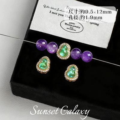 Zərgərlik ara hissələri Plated Zirconium Five-Pointed Star Gourd - 18k-gold-green-gourd-1-piece