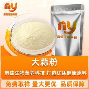 ����� Óˮ����� �����^�� ��������ȥ���{�� ʳƷ�決ԭ��