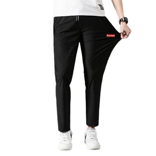 Spring and Autumn Thin Slim Fit Men's Casual Tights Wide Leg Sport Pants Korean Style Trendy Loose Long Pants for Men